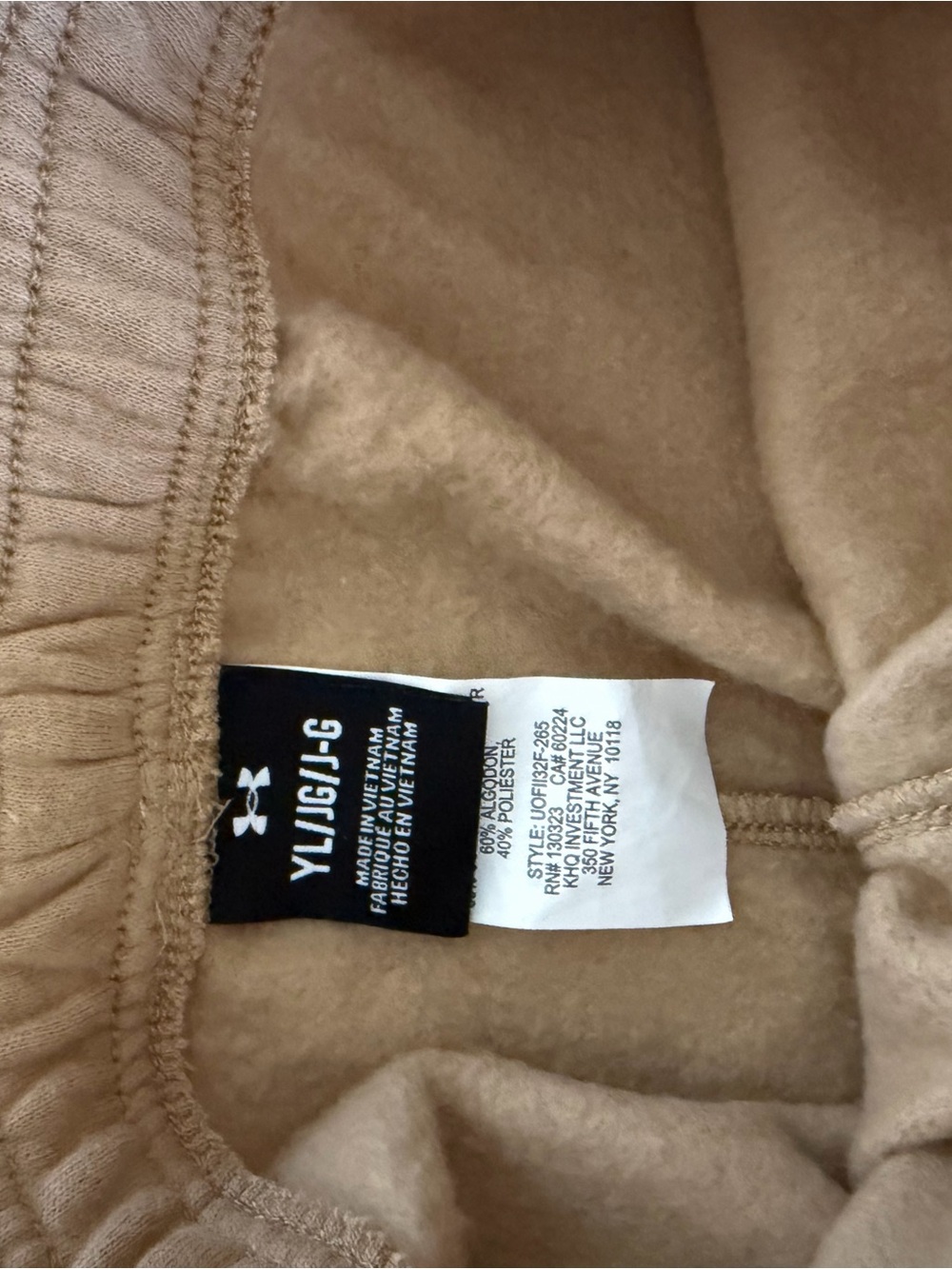 Under Armour Kids Tan Hoodie & Sweatpants Set - Beige/Tan - Picture 2 of 4